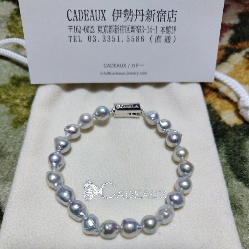 伊勢丹新宿店購入　カドー　CADEAUX あこや真珠、グレーバロックのブレスレット