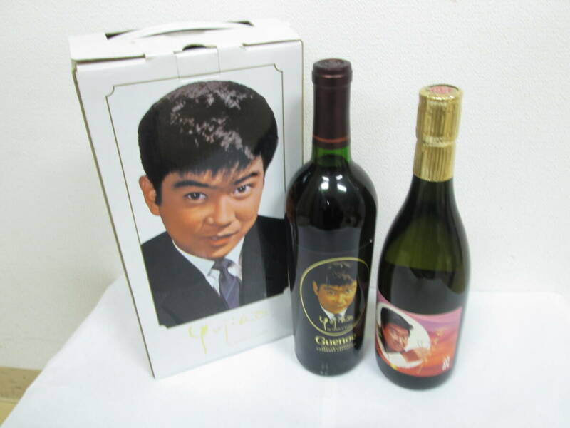 未開栓 石原裕次郎メモリアルBOX お酒２本セット 箱付き ワイン Guenoc 750ml 清酒 松竹梅 720ml