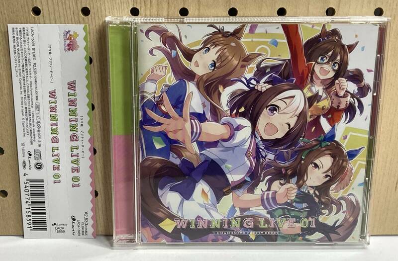 ウマ娘 プリティーダービー　WINNING LIVE 01　CD