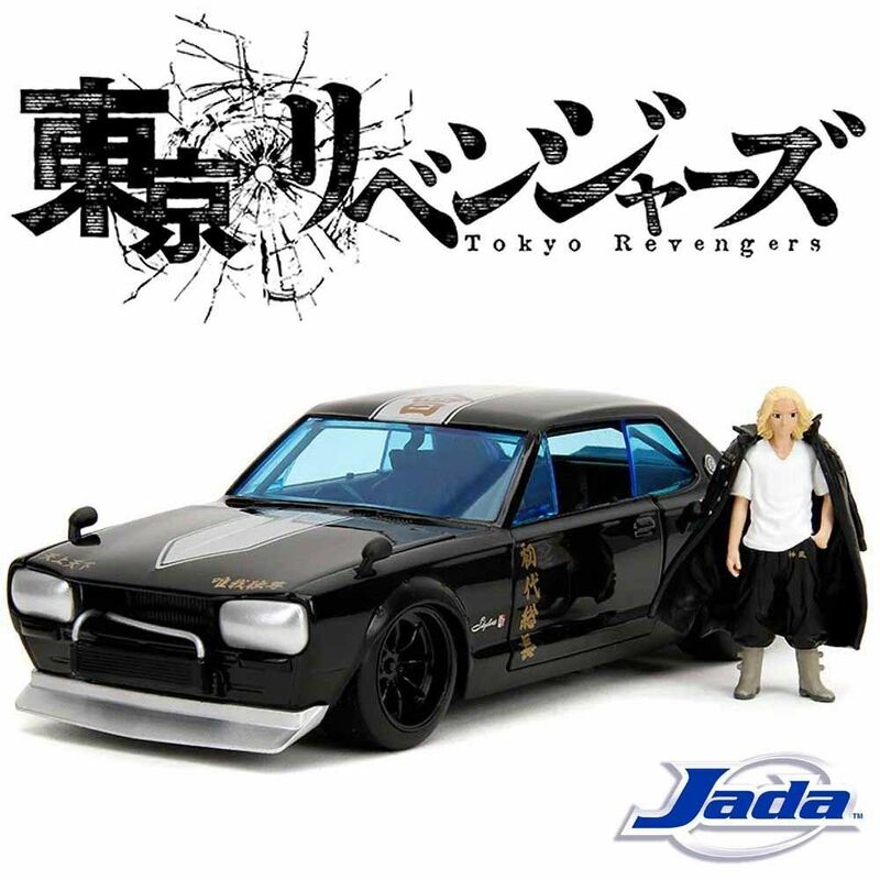 JADA 1/24 ニッサン 日産 NISSAN スカイライン GT-R (1971年) ハコスカ ブラック with マイキー(佐野万次郎) 東京リベンジャーズ