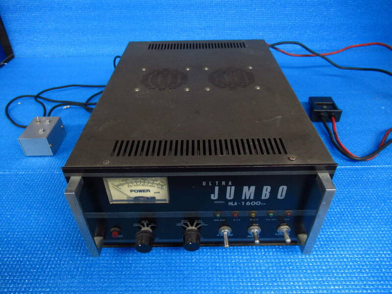 JUMBO ジャンボ HLA-1600DX リニアアンプ 管理jjbb