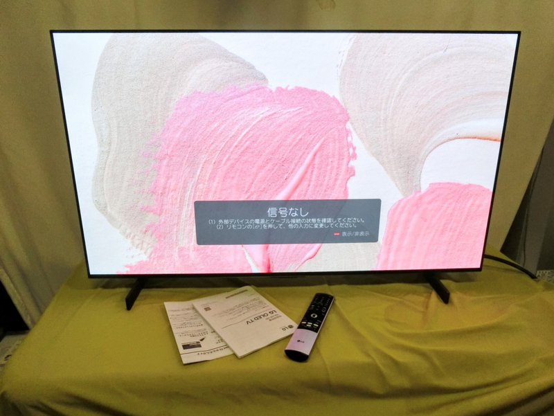 2022年製　 LG OLED42C2PJA 4K 有機ELテレビ 42型 A-CAS内蔵　MT