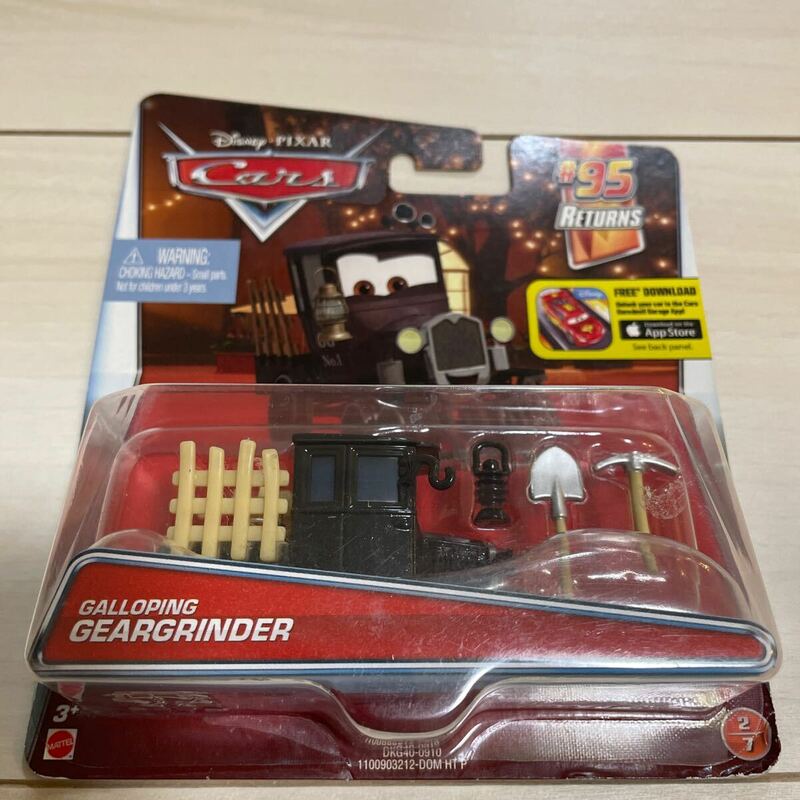 マテル カーズ GALLOPING GEARGRINDER ギャロッピン MATTEL CARS ミニカー キャラクターカー シャベル 汽車