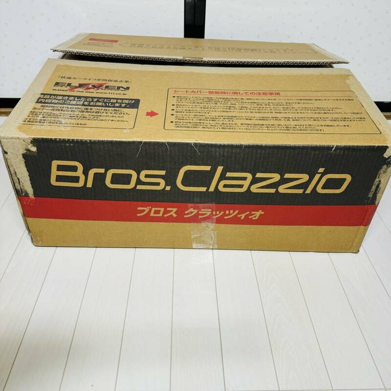 未使用　クラッツィオ シートカバー N-BOX/N-BOX カスタム JF3 / JF4 H29/9~ NEW BROS Clazzio ブラック EH-2046 管8691