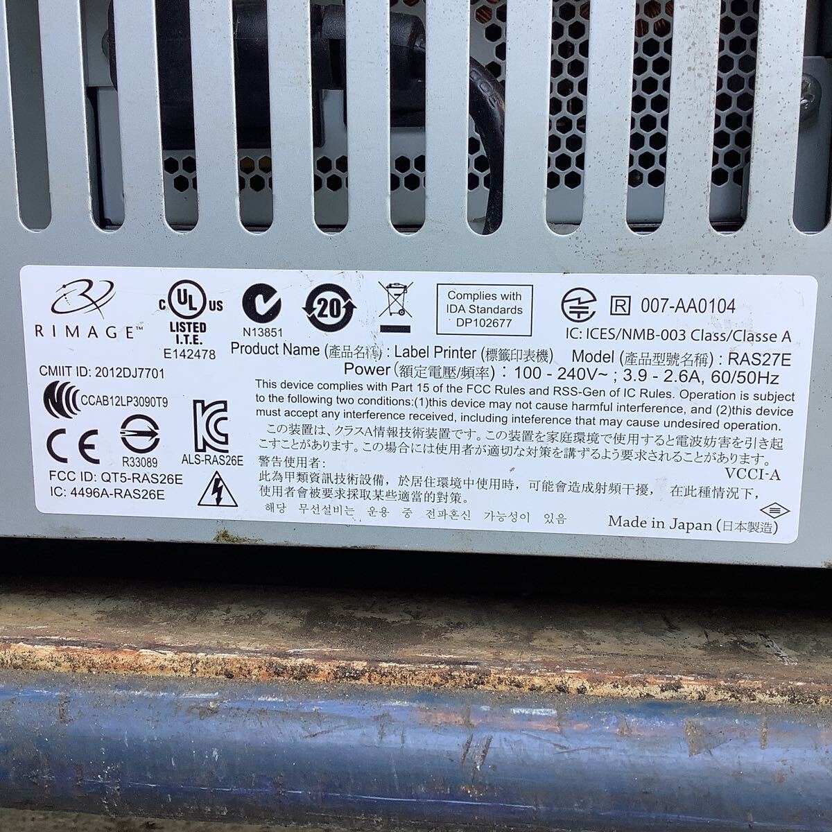 {$data['title']拍卖