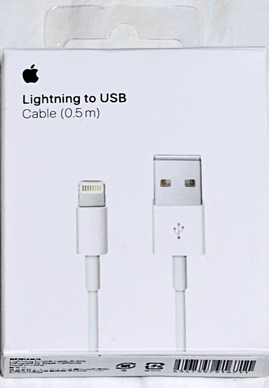 【新品】Apple USB充電ケーブル ５０cm (純正品)