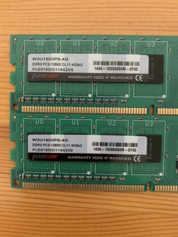 【中古動作品】デスクトップ用メモリ CFD Panram DDR3-1600 4GB 2枚組 4GB×2(計8GB) W3U1600PS-4G