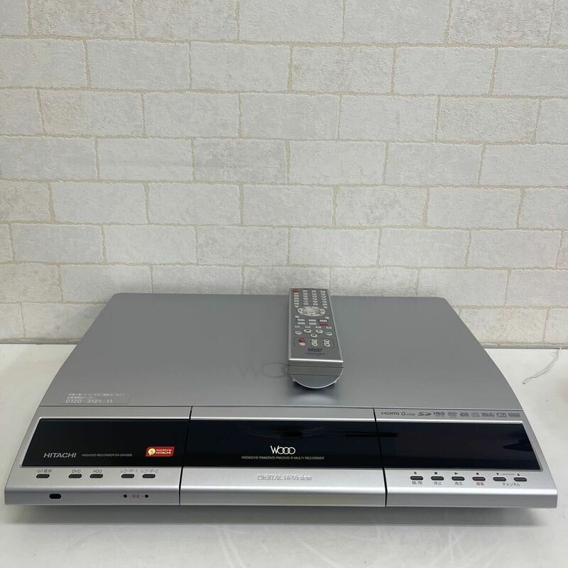 Y318. 36. HITACHI DV-DH250S 日立　DVD/HDD　レコーダー　2007年製　簡易動作チェック済. リモコン　電源　HDMI未使用　付き美品