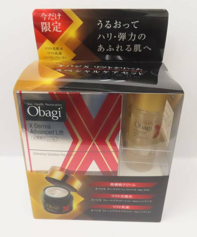 #75568 新品 ロート製薬 Obagi オバジX リフトクリームスペシャルケアセット