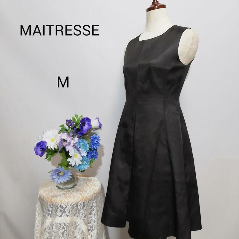 メトリーゼ　極上美品　ドレス　ワンピース　パーティー　Мサイズ　黒色