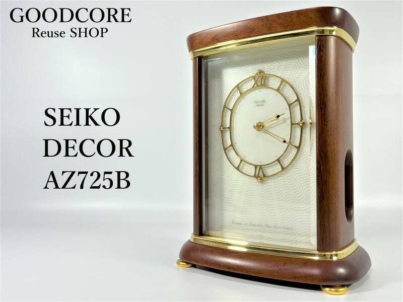 SEIKO セイコー AZ725B DECOR デコール 高級置時計 元箱付属●R601128