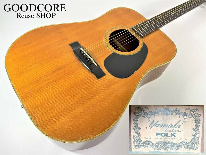 【ジャンク品】 YAMAKI ヤマキ DELUXE FOLK No.120 ジャパンビンテージ アコースティックギター●R601143