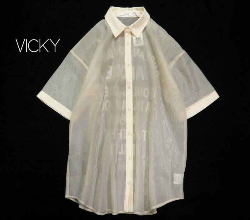 未使用 vicky ビッキー 手洗い可能 オーガンジー フロッキープリント バックロゴシアーシャツ 2 レイヤードコーデ
