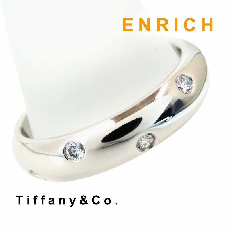 Tiffany&Co. ティファニー ドッツ ダイヤモンド リング 10P 指輪 Pt950 プラチナ 10号 #50 / 6976wrpe
