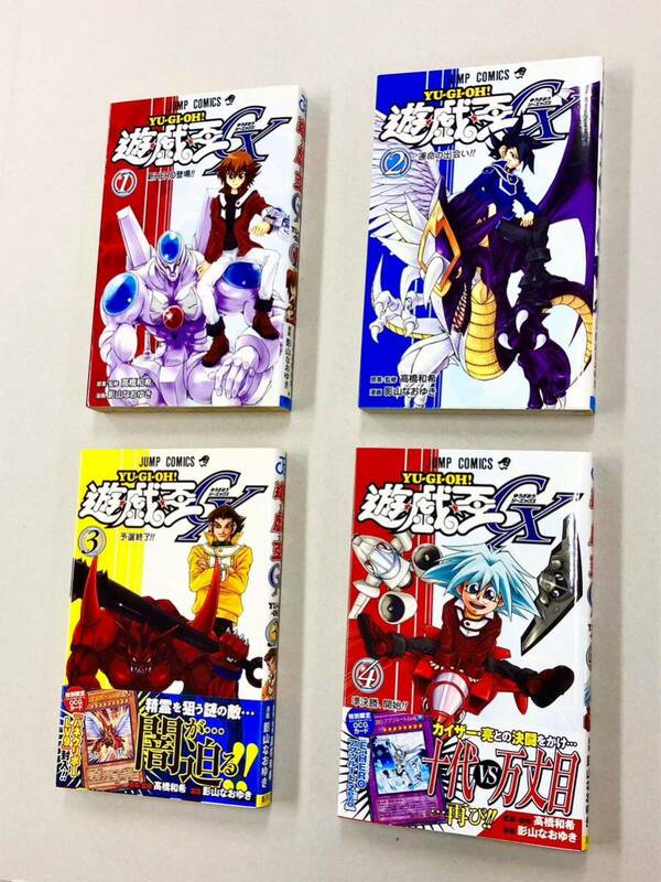 即決！トレカ付！ほぼ全初版！高橋和希　影山なおゆき「遊戯王GX」全9巻セット