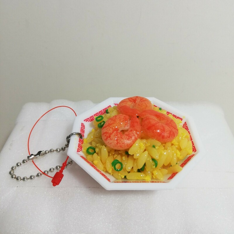 ミニチュア エビチャーハン 食品サンプル フィギュア キーホルダー 6.5cm [海老チャーハン 海老 炒飯 八角中華皿]