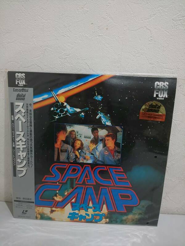 57449K★LD スペースキャンプ　SPACE　CAMP