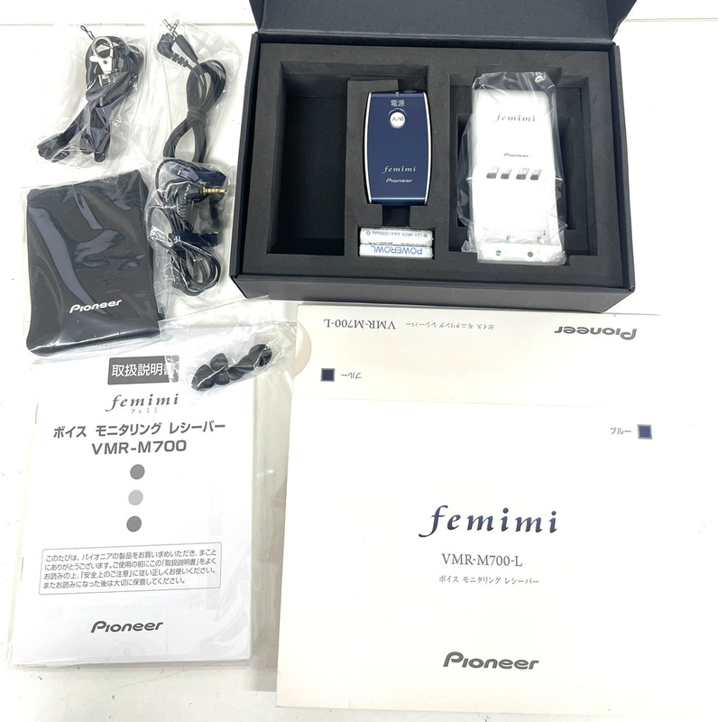 集音器 フェミミ VMR-M700-L Pioneer パイオニア【動作品】【即決可能】