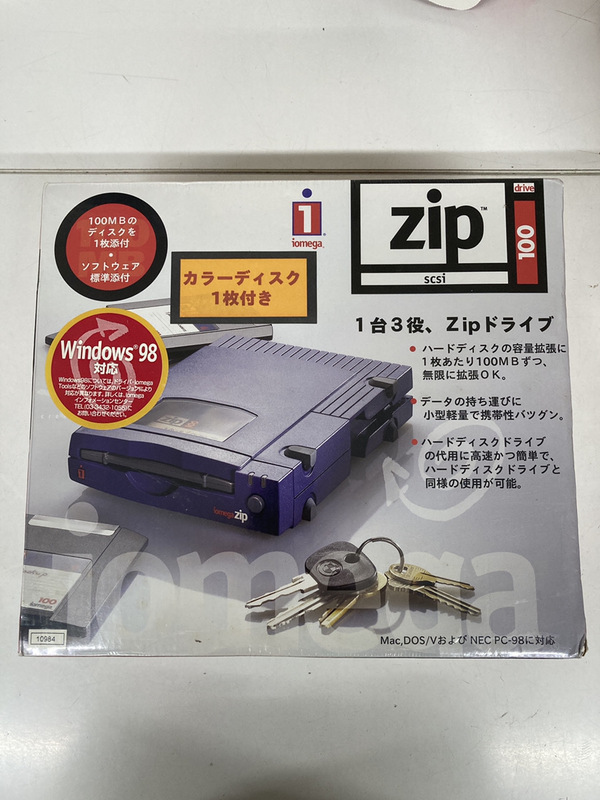 新品未開封　SCSI接続100MBZIPドライブ iomega Z100S2 日本語パッケージ版