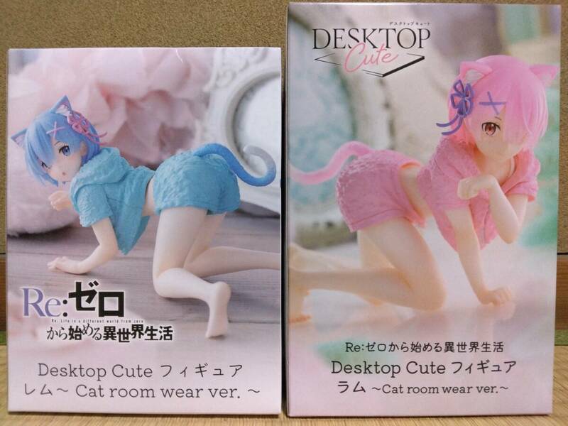 Re:ゼロから始める異世界生活 Desktop Cute フィギュア Cat room wear ver. レム フィギュア ラム フィギュア 2種 リゼロ フィギュア