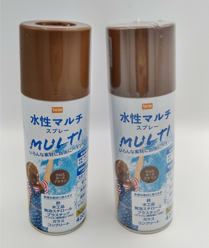 DCM 水性マルチスプレー/300ml　【２本セット（１本は未使用、もう１本は少しだけ使用）】グロスダークBR グロスダークBR/300ML