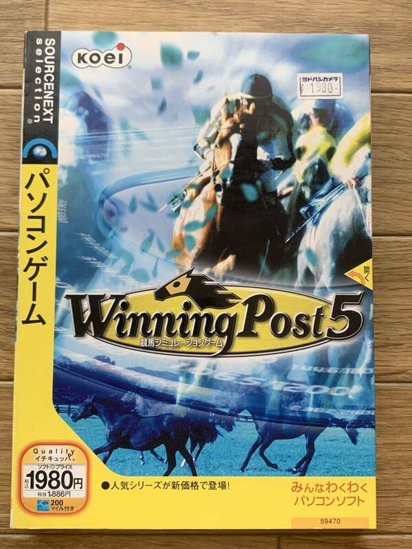 ウイニングポスト５　Winning Post 5 Windows　PCゲームソフト ソースネクスト/AE