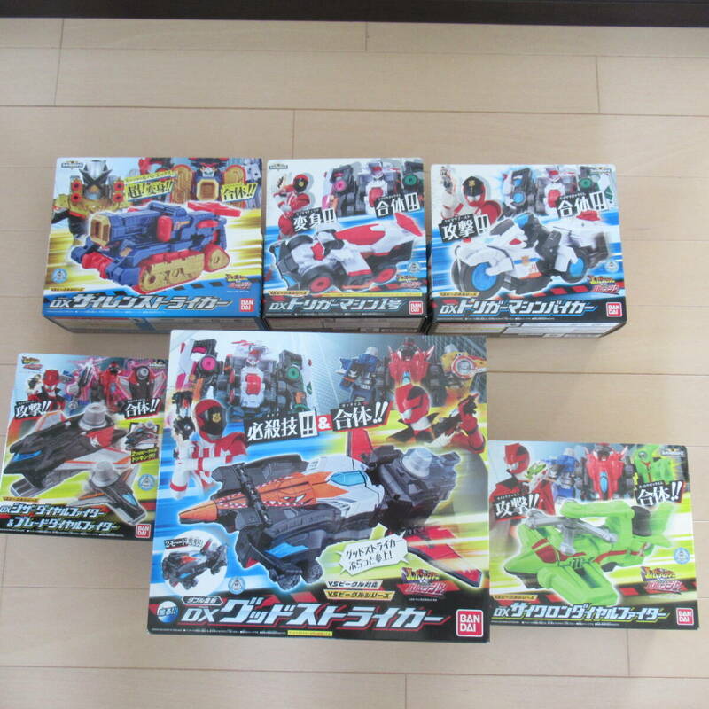 ★即決★新品セット 快盗戦隊ルパンレンジャーVS警察戦隊パトレンジャー DX VSビークルシリーズ サイレンストライカー グッドストライカー