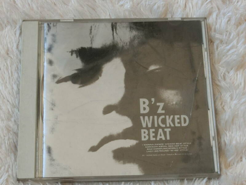 B'z CD 「 Wiked Beat 」