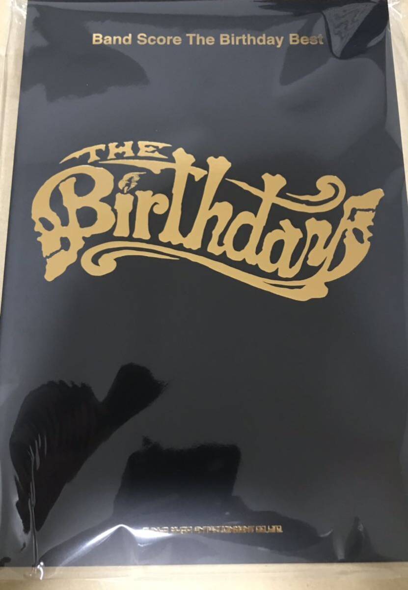 新品未開封！　バンドスコア　the birthday チバユウスケ