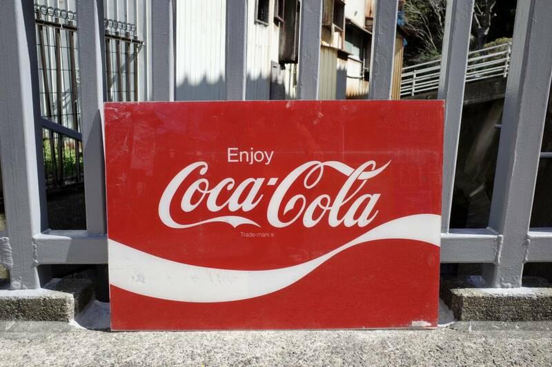 ビンテージ　大型　Coca Cola コカコーラ　看板　アクリル　サイン　世田谷ベース　アメリカ　USA ガレージ　玄関　ディスプレイ　レトロ