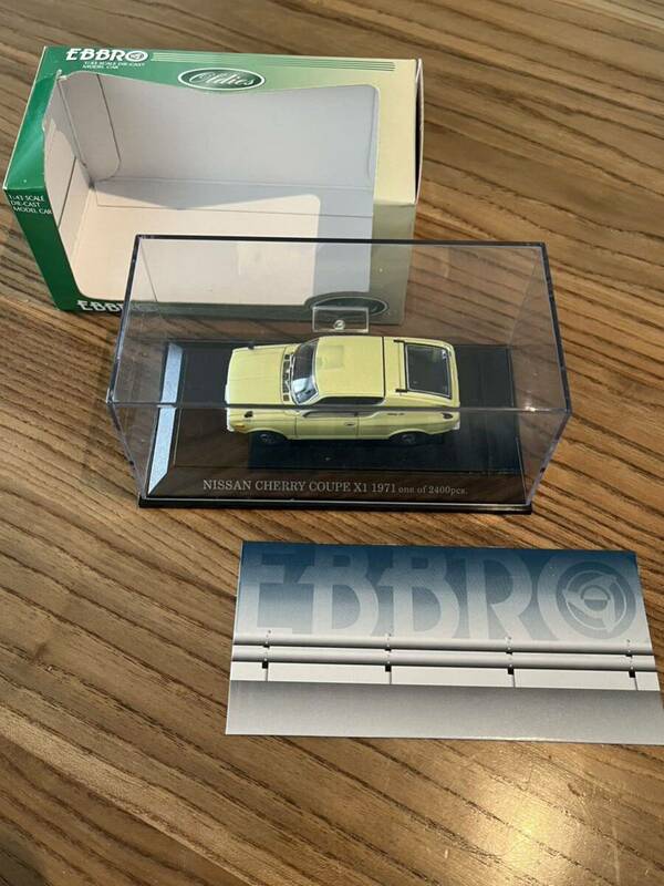 EBBRO NISSAN CHERRY COUPE X1 1971 国産名車コレクション 新品！