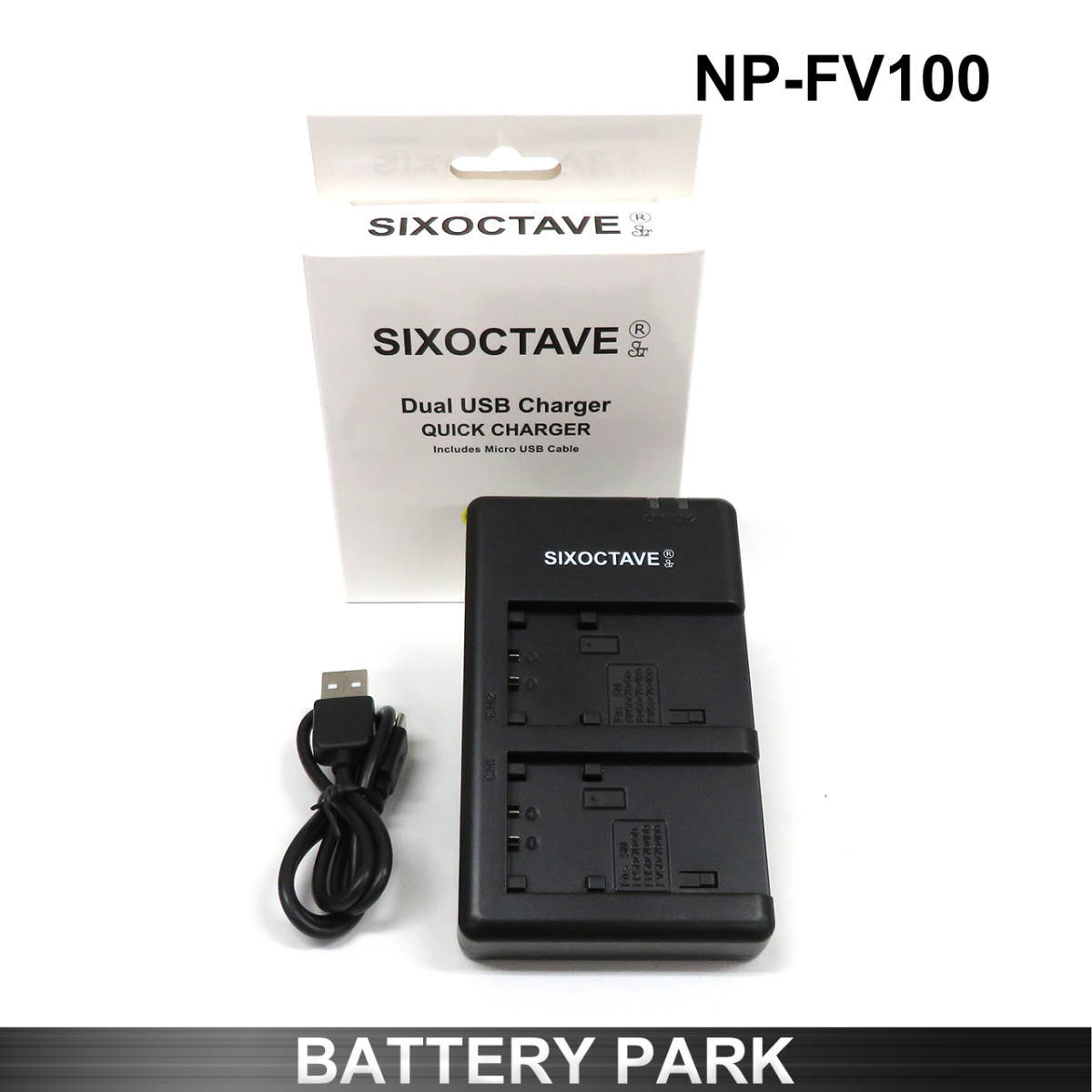 ソニー NP-FV100 対応互換充電器 BC-TRV/BC-TRP/BC-QM1 ソニー NP-FV100/NP-FP70/NP-FH50/NP-FH70/NP-FH100/NP-FV50/NP-FV70 等