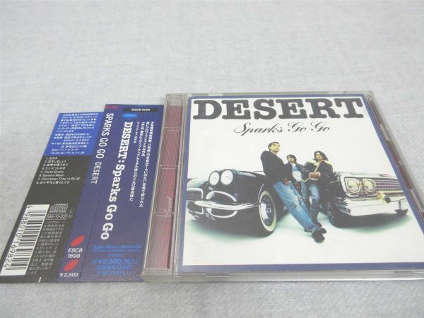 CD SPARKS GO GO/DESERT スパークス・ゴー・ゴー 帯付 ESCB-1698【M0308】(P)
