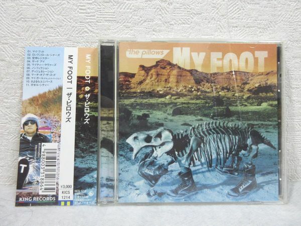CD the pillows CDアルバム 「MY FOOT」 ザ・ピロウズ 山中さわお 帯付 KICS-1214【M0332】(P)