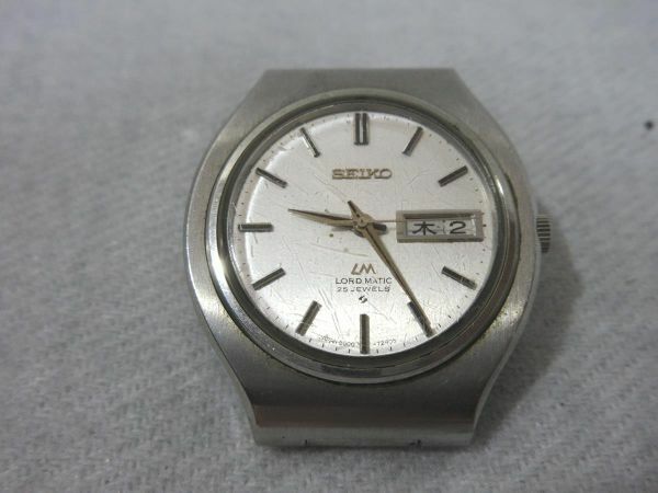 SEIKO セイコー LM ロードマチック LOADMATIC 5606-7120 25石 自動巻き デイデイト シルバー 銀文字盤 腕時計【M0347】(P)