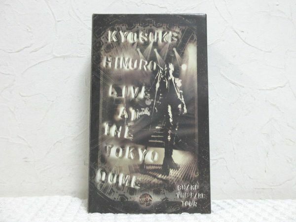 VHS KYOSUKE HIMURO VHSビデオ【LIVE AT THE TOKYO DOME】ブックレット付き【M0359】(L)