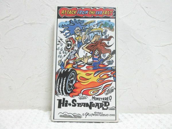 VHS ハイスタンダード Attck From Thefar East TFVQ68020 TOYS FACTORY【M0359】(P)