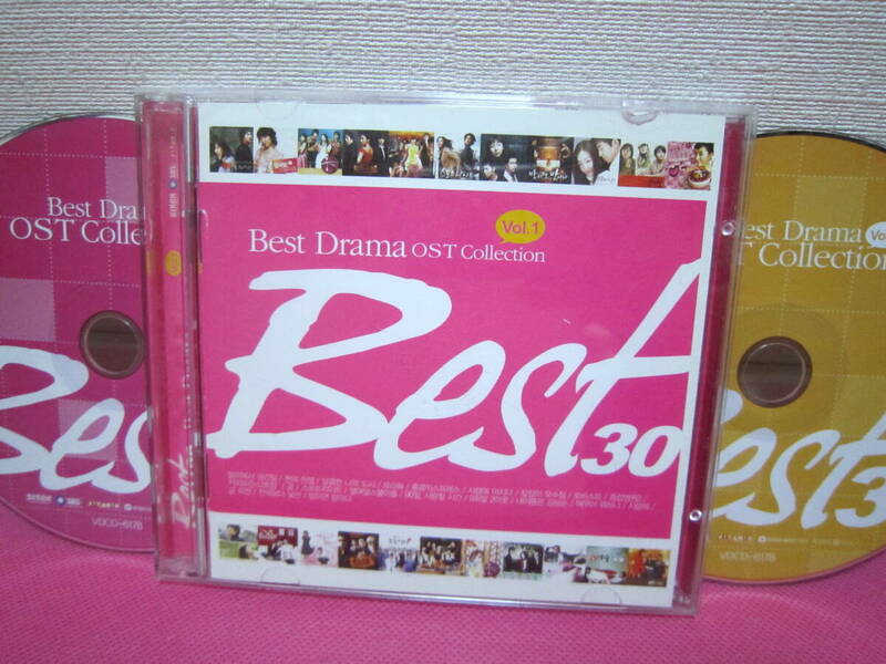 韓国ドラマOST コンピレーション「Best Drama OST Collection Vol. 1 - Best 30」韓国盤2CD／廃盤！希少！再生確認済み！2009年 K-POP