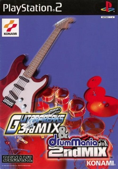 研磨 追跡有 ギターフリークス3rdMIX&ドラムマニア2ndMIX PS2（プレイステーション2）