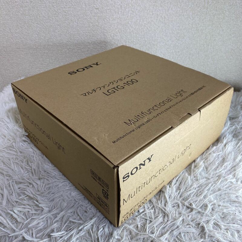 【022-053】SONY スピーカー 搭載 Alexa 対応 シーリング ライト LGTG-100