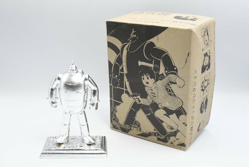 鉄人28号 浪曼堂 横山光輝ロボットコレクション ポリストーン塗装済完成品 箱 シルバー おもちゃ 20789380