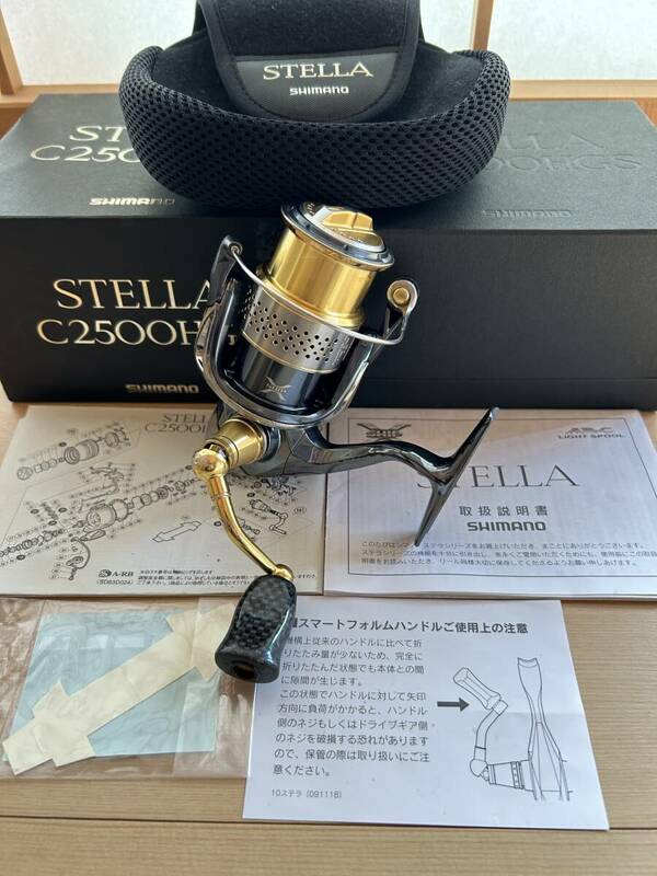 稀少 SHIMANO シマノ 10 STELLA ステラ C2500HGS 美品 機関好調 