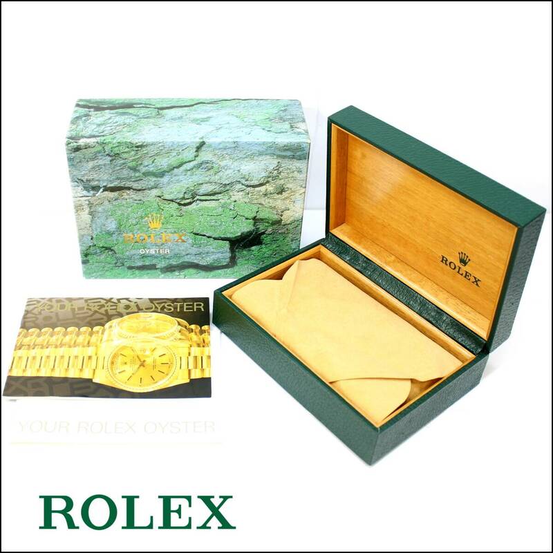 ROLEX純正BOX 冊子 まくら ロレックス 2000年頃～2005年頃 BOX ②