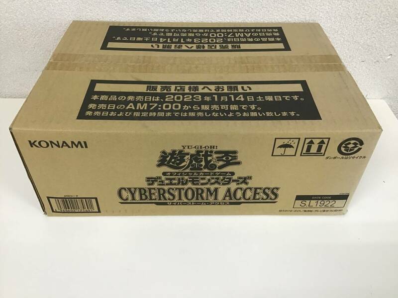 状態新品未開封 遊戯王 CYBERSTORM ACCESS サイバーストーム・アクセス 初回版 +1ボーナスパック付 カートン 未開封