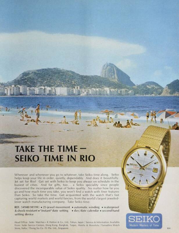 稀少・広告！1968年セイコー 時計広告/Seiko M110/リオデジャネイロ/ブラジル/昭和レトロ/Y