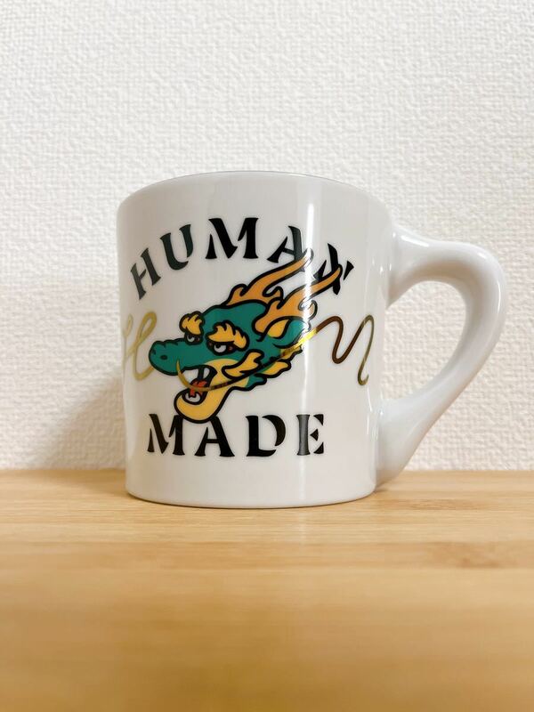 HUMAN MADE DRAGON COFFEE MUG ヒューマンメイド ドラゴン マグカップ 龍 新品未使用品