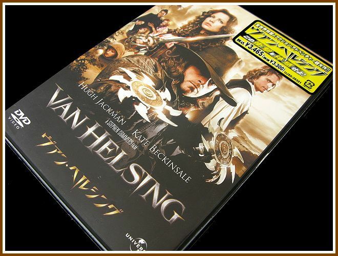 DVD☆VAN HELSING/ヴァン・ヘルシング☆ヒュー・ジャックマン/ケイト・ベッキンセール☆新品未開封