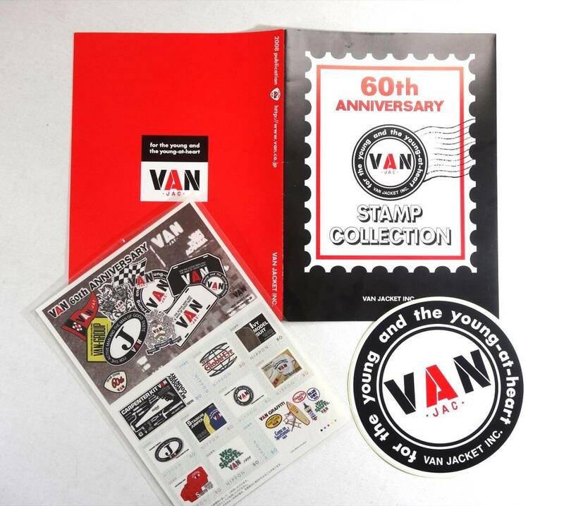 ★送料無料!! VAN JAC ヴァンヂャケット 2008年! 60th ANNIVERSARY 記念モチーフSTAMP COLLECTION セット★