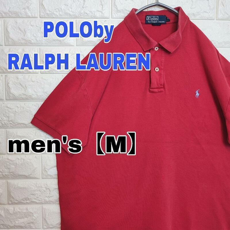 A411【POLObyRALPH LAUREN】半袖ポロシャツ【メンズM】レッド