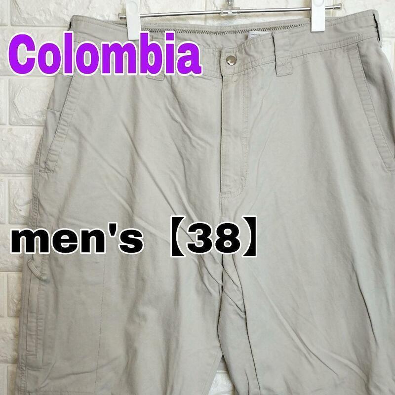 A942【Colombia】ワークパンツ【メンズ38】